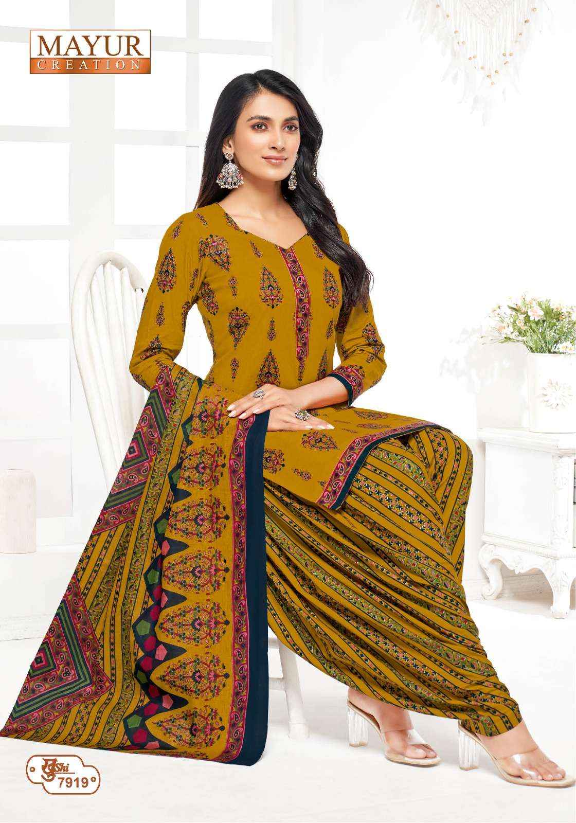 Mayur Creation Khushi Vol 79 Cotton Dress Material 24 pcs Catalogue
