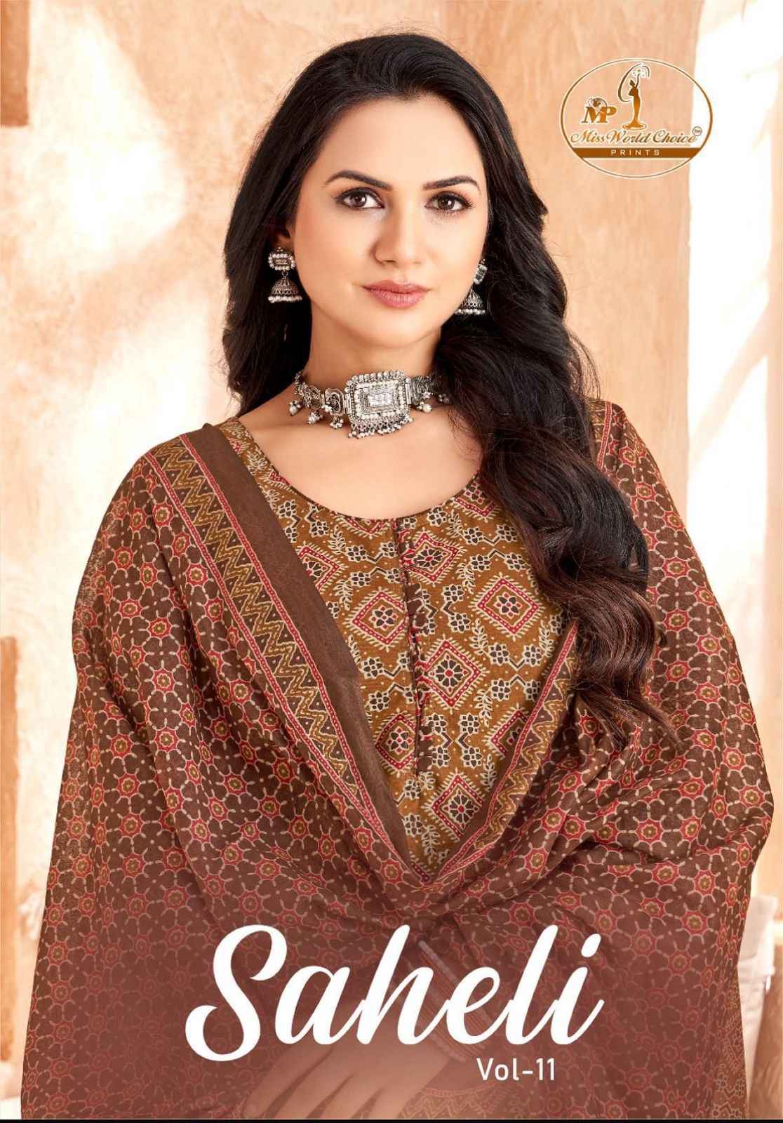 Miss World Choice Saheli Vol 11 Readymade Cotton Dress 10 pcs Catalogue