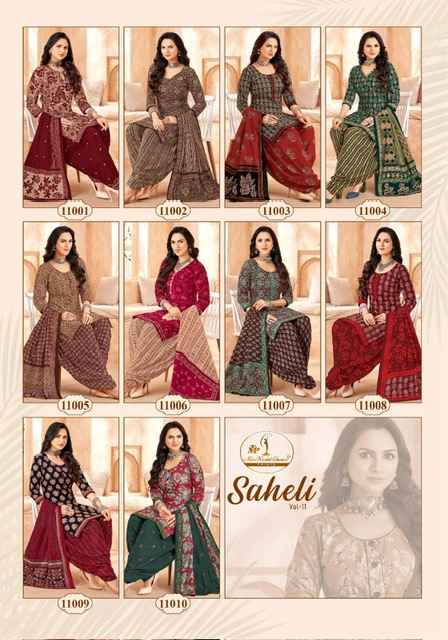 Miss World Choice Saheli Vol 11 Readymade Cotton Dress 10 pcs Catalogue