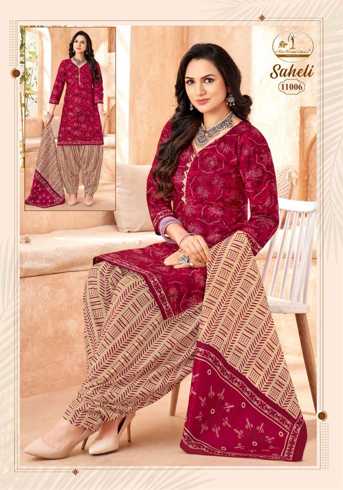 Miss World Choice Saheli Vol 11 Readymade Cotton Dress 10 pcs Catalogue