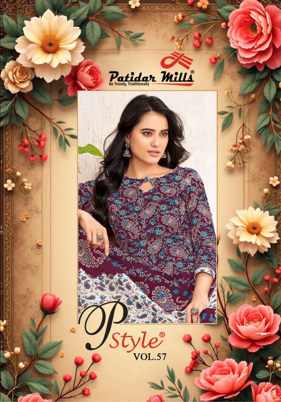 Patidar Mills P Style Vol 57 Cotton Dress Material 16 pcs Catalogue