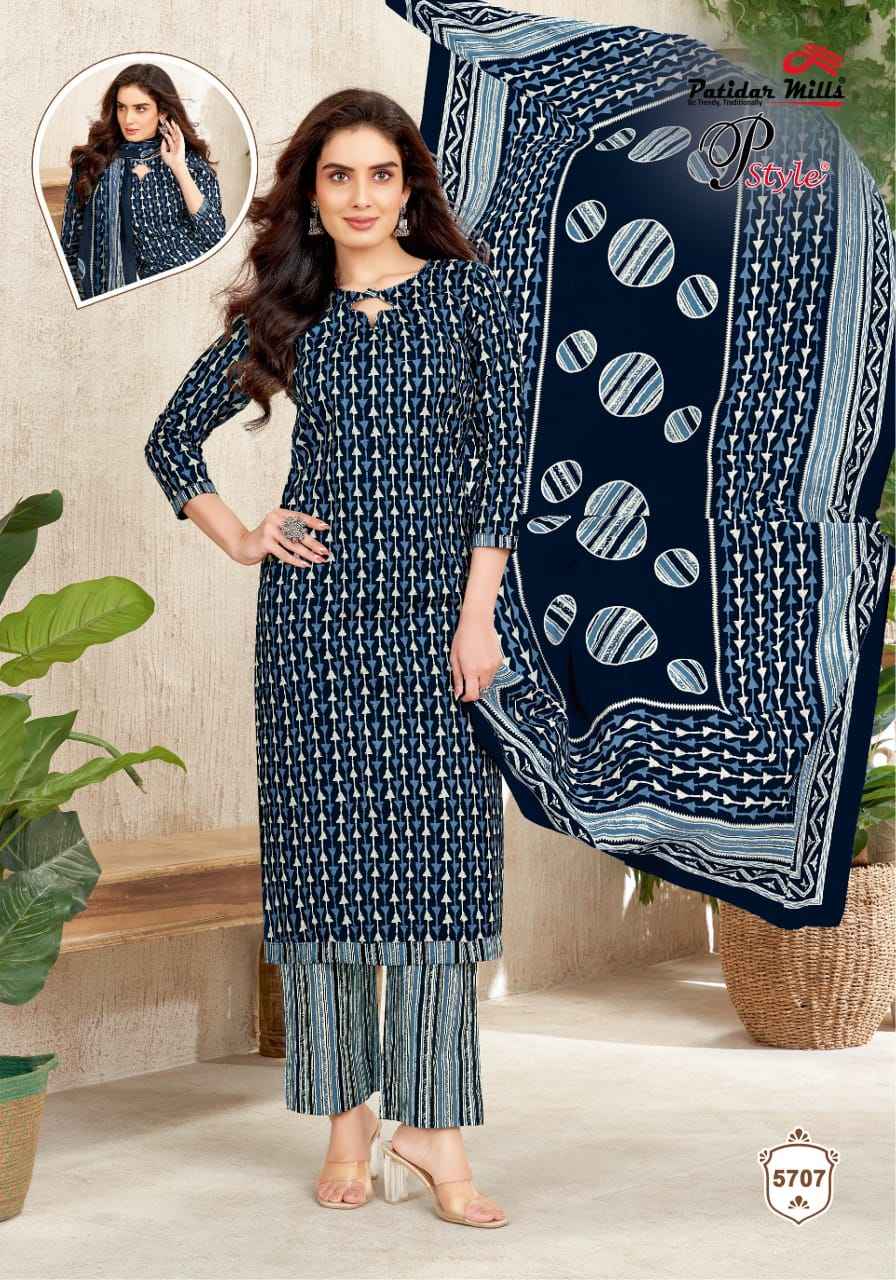Patidar Mills P Style Vol 57 Cotton Dress Material 16 pcs Catalogue