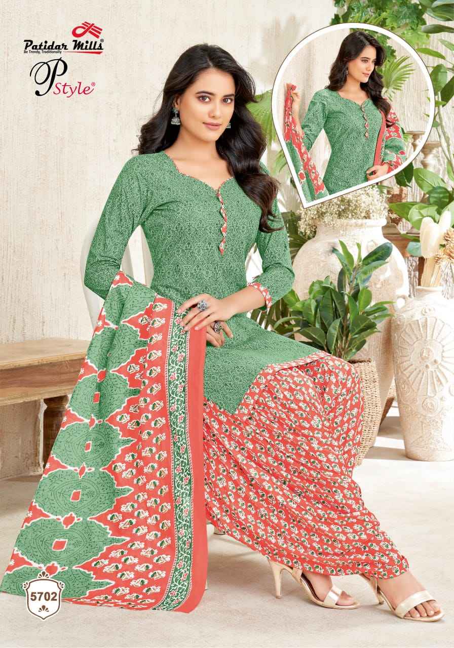 Patidar Mills P Style Vol 57 Cotton Dress Material 16 pcs Catalogue