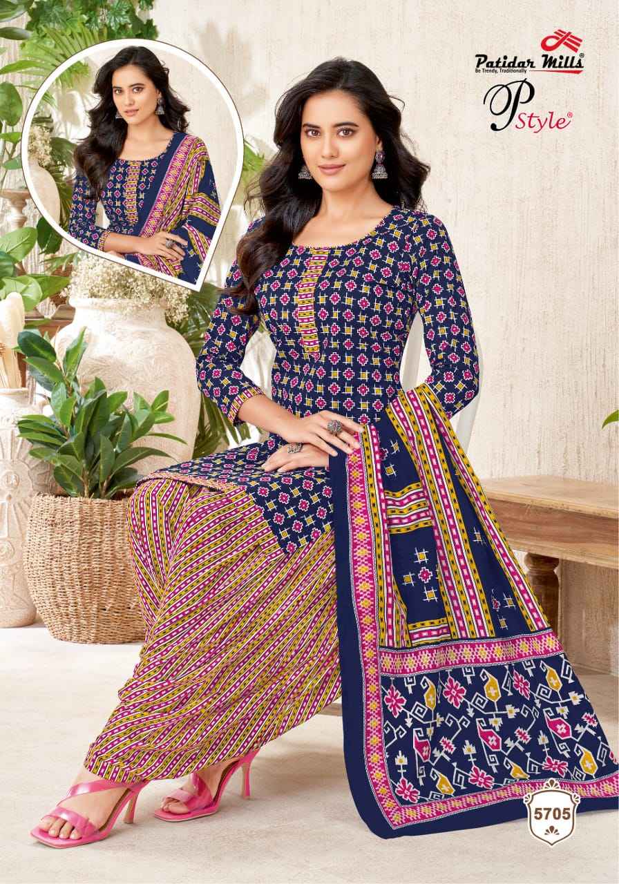 Patidar Mills P Style Vol 57 Cotton Dress Material 16 pcs Catalogue