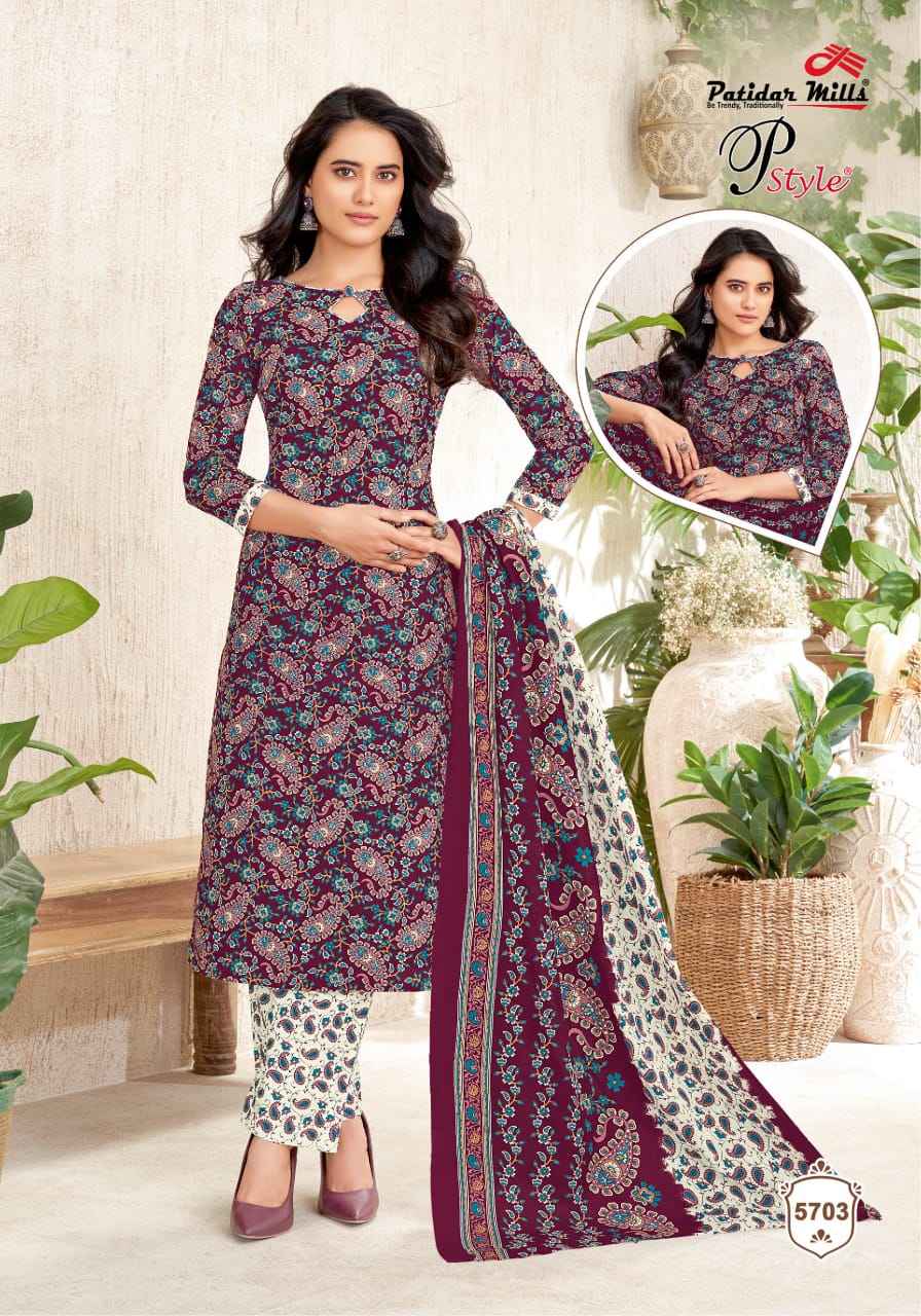Patidar Mills P Style Vol 57 Cotton Dress Material 16 pcs Catalogue