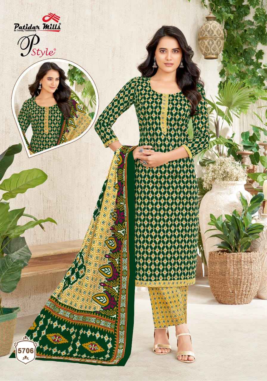 Patidar Mills P Style Vol 57 Cotton Dress Material 16 pcs Catalogue