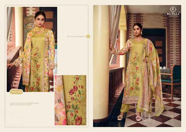 Rupali Fashion Bhuvi Jaam Satin Dress Material 4 pcs Catalogue