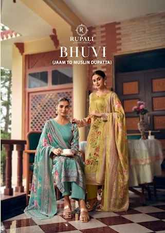 Rupali Fashion Bhuvi Jaam Satin Dress Material 4 pcs Catalogue