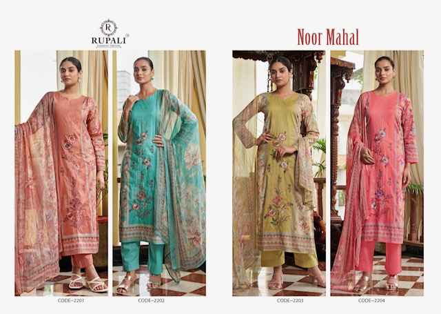 Rupali Fashion Noor Mahal Jaam Satin Dress Material 4 pcs Catalogue