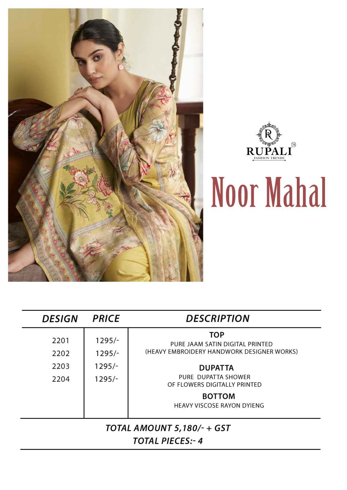 Rupali Fashion Noor Mahal Jaam Satin Dress Material 4 pcs Catalogue
