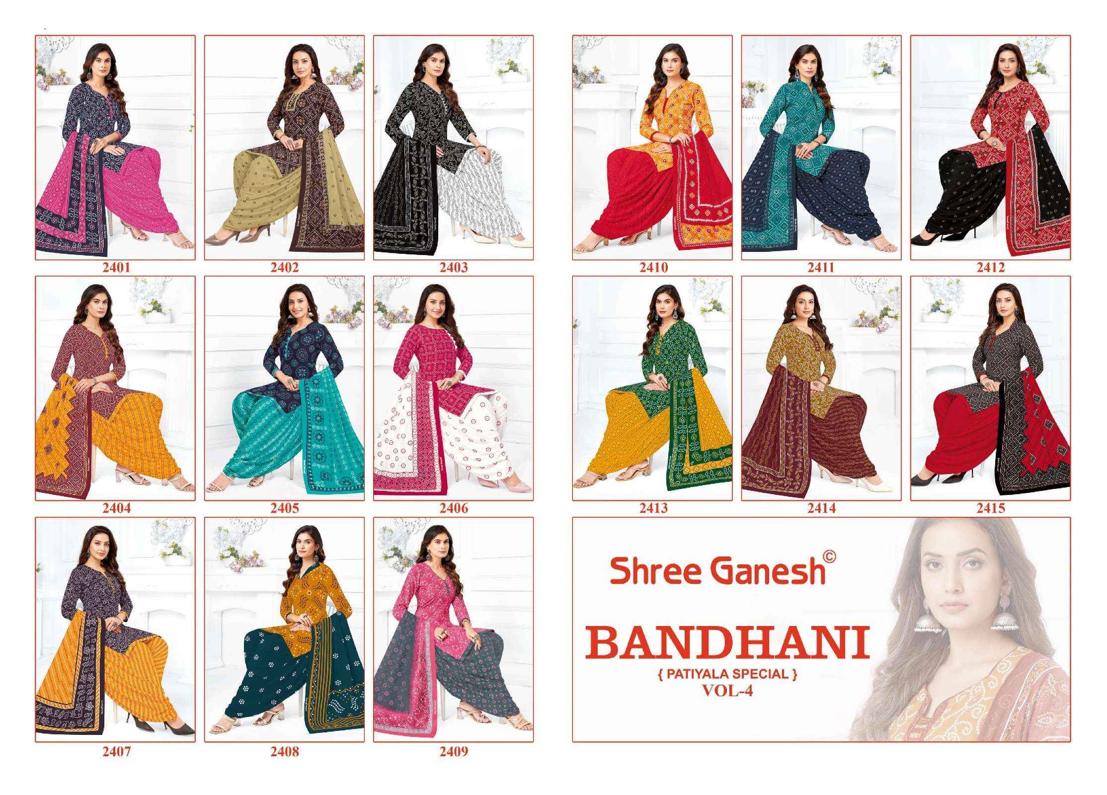 Shree Ganesh Bandhani Vol 4 Cotton Dress Material 15 pcs Catalogue