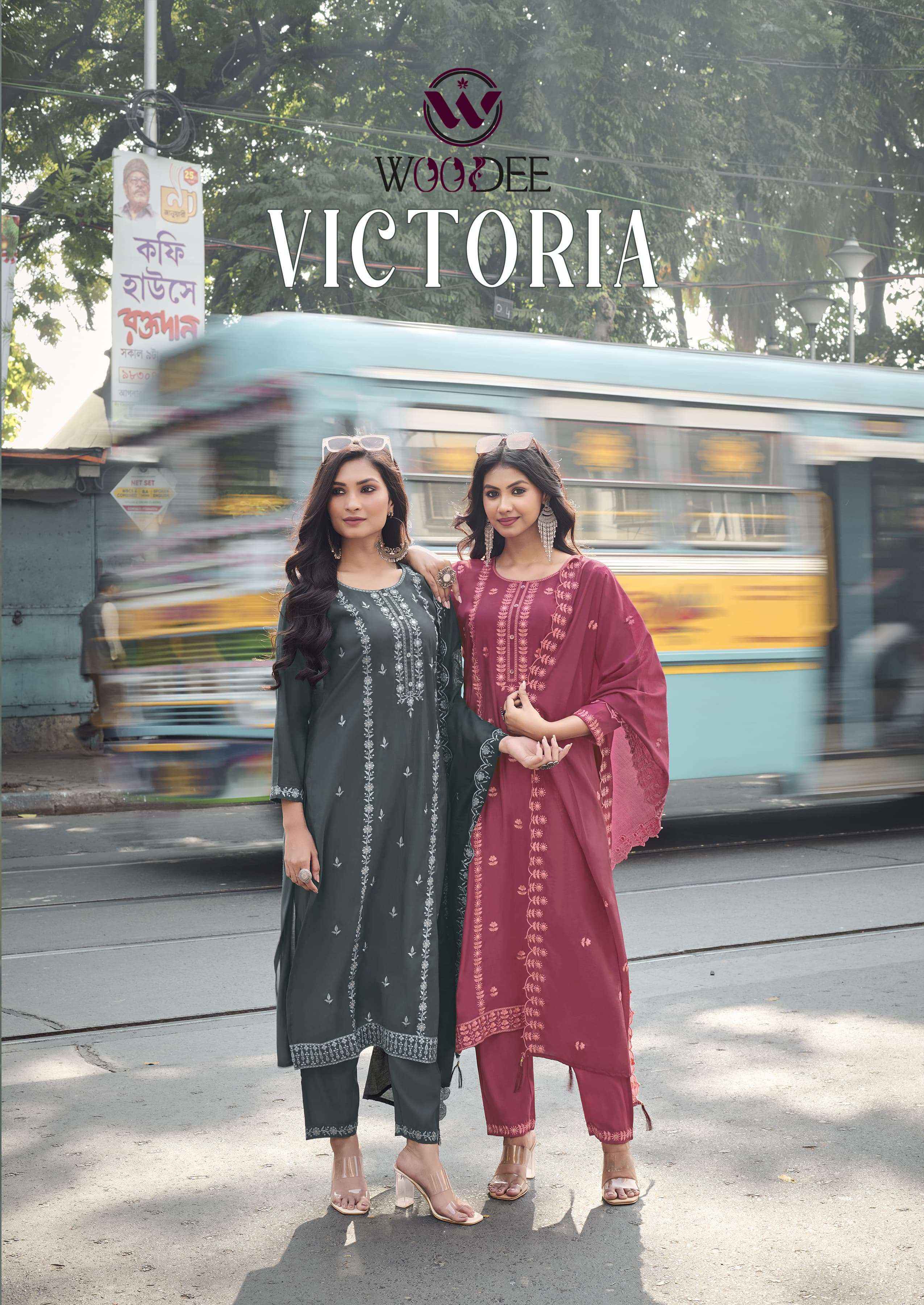 Woodee Victoria Viscose Silk Kurti Combo 6 pcs Catalogue