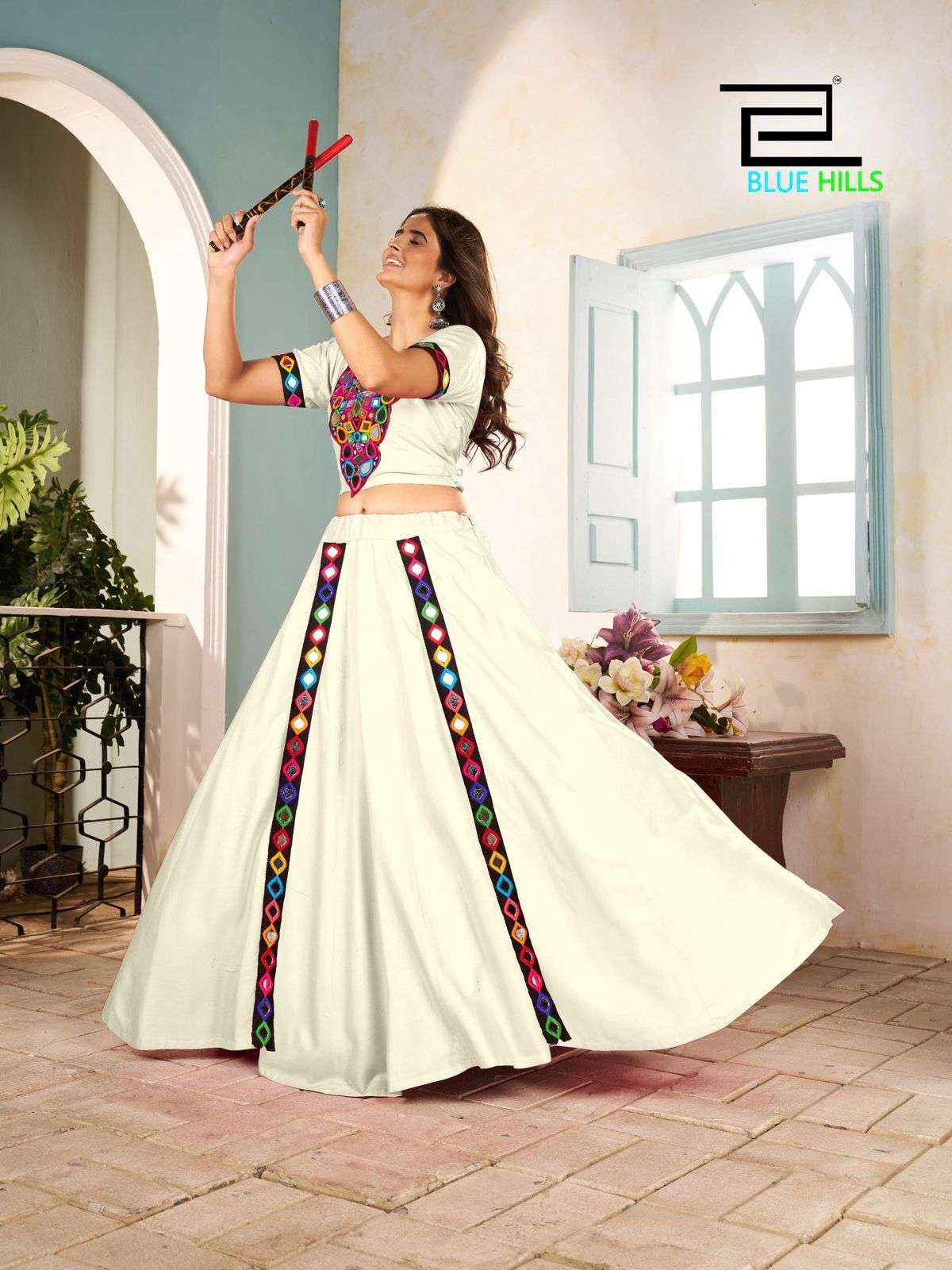 Blue Hills Mohini Rayon Mirror Work Navratri Lehenga Choli 4 pcs Catalogue