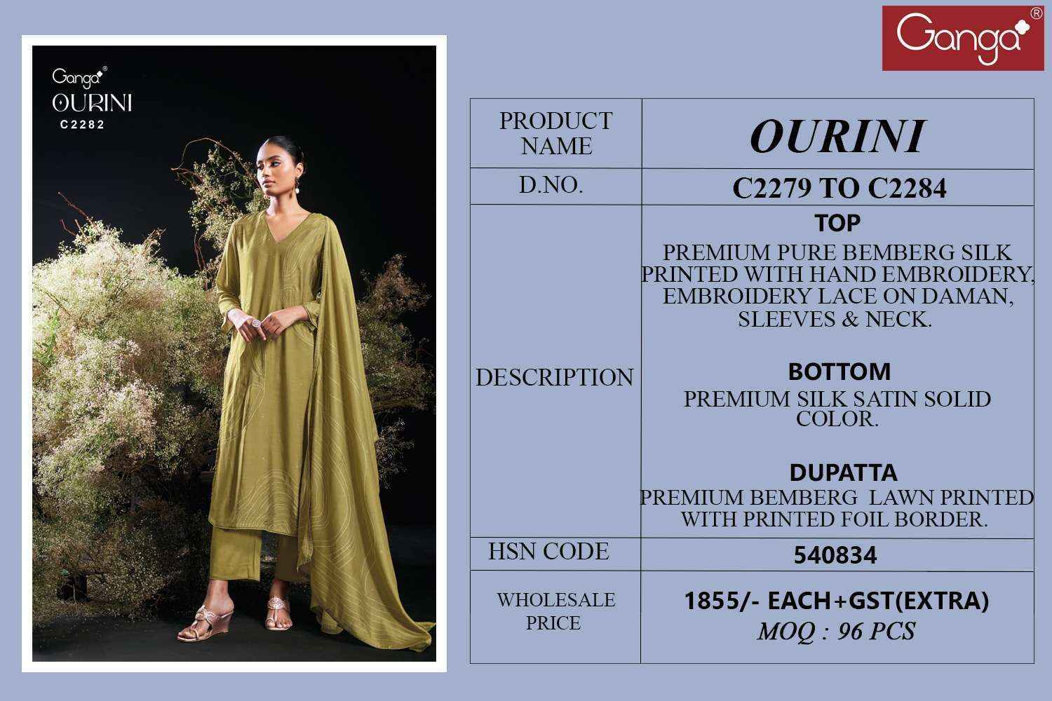 silk dress material with price Peacock Soft Banarasi Silk Wholesale Dress Materials 10 Pieces Catalog Catalog