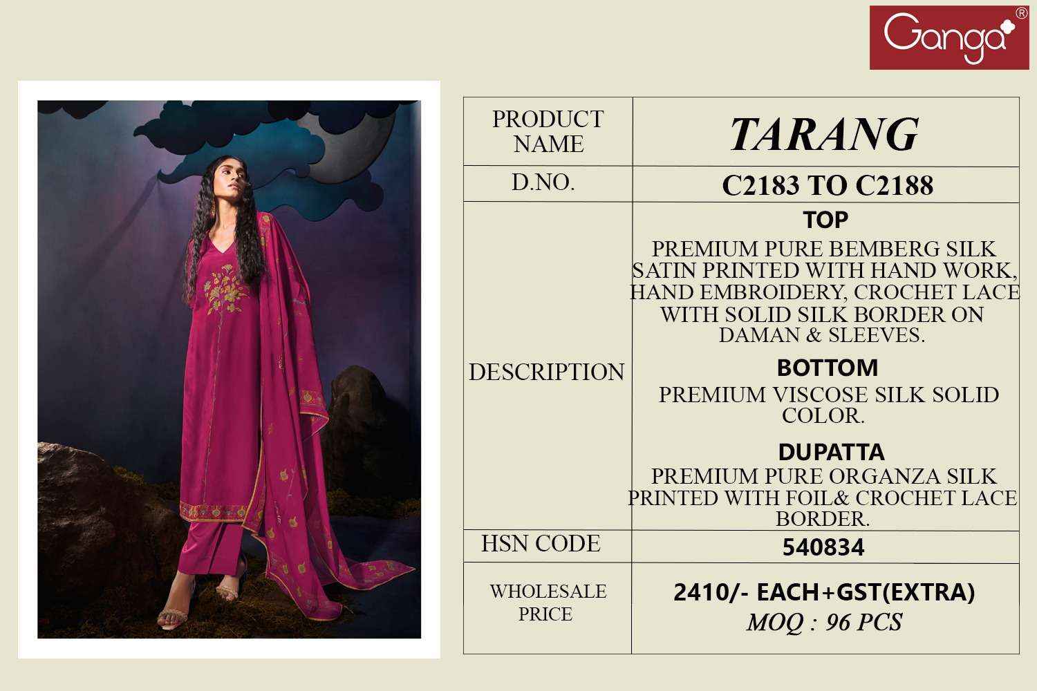 Ganga Tarang Satin Silk Dress Material 6 pcs Catalogue