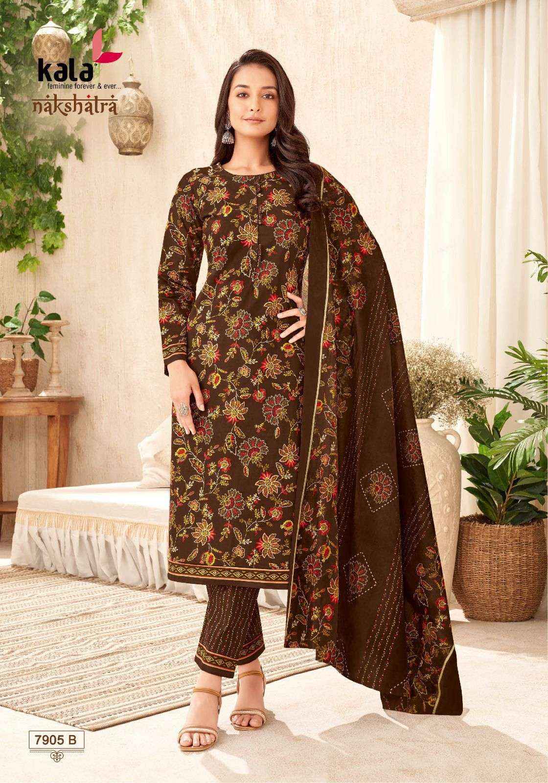 Kala Nakshatra Vol 4 Cotton Dress Material 12 pcs Catalogue