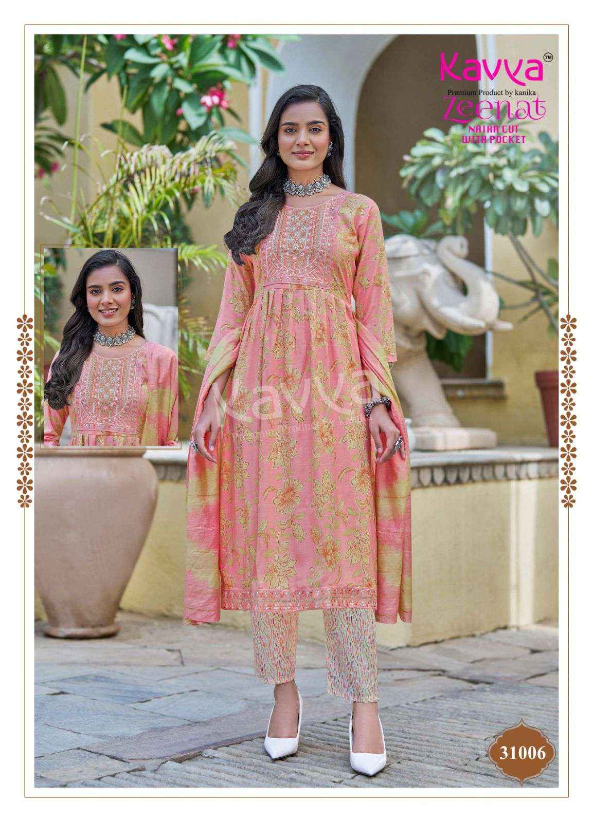 Kavya Zeenat Vol 31 Capsule Kurti Combo most affordable ladies kurtis