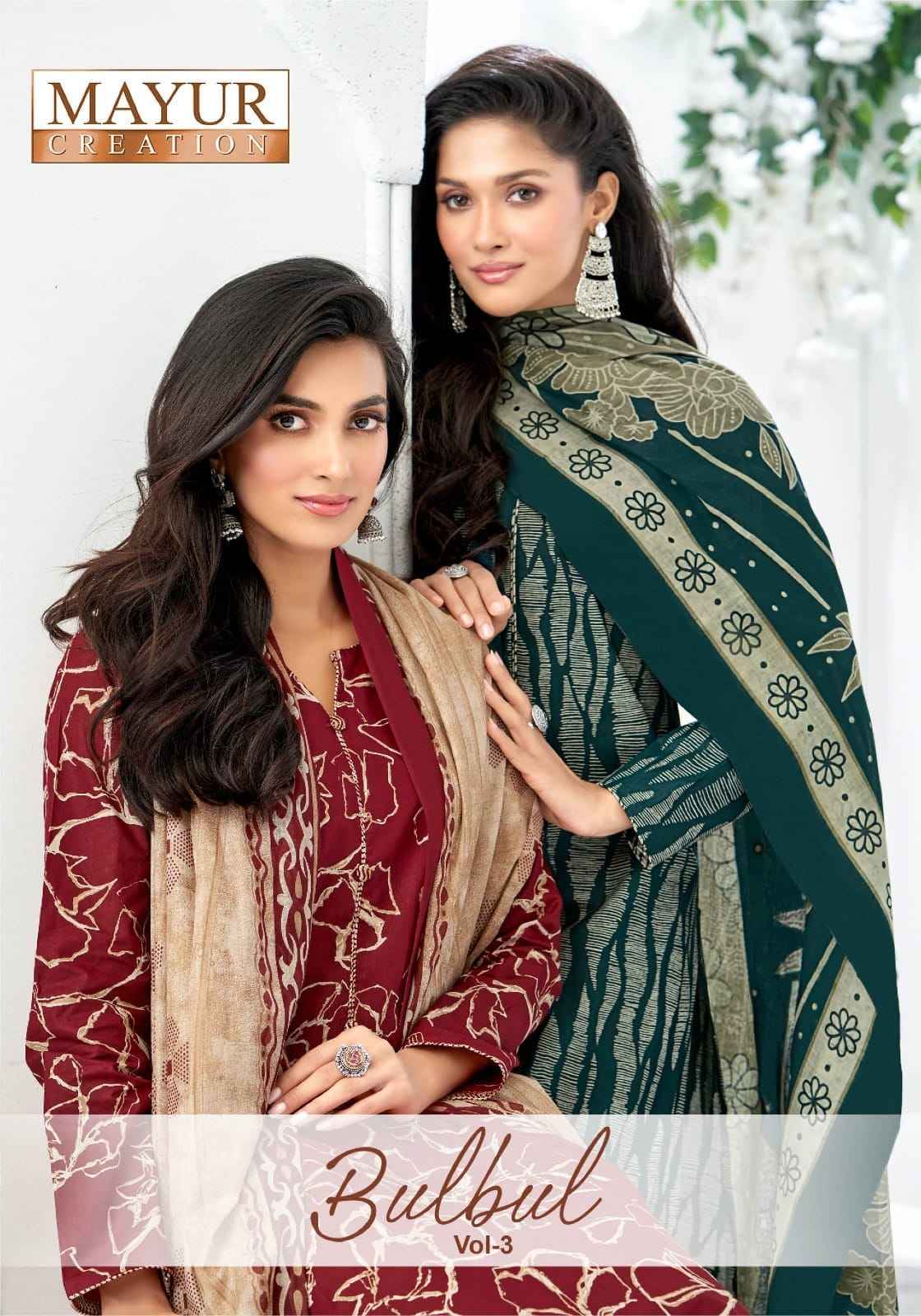 Mayur Mayur Creation Bulbul Vol 3 Readymade Cotton Dress designer womens ...