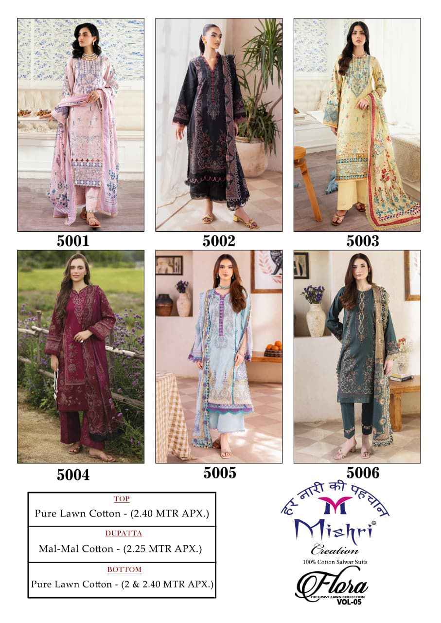 Mishri Creation Flora Vol 5 Lawn Cotton Dress Material 6 pcs Catalogue