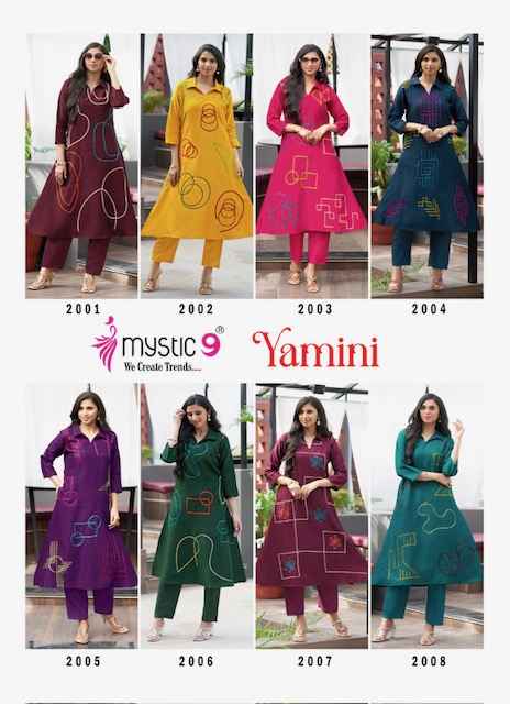 Mystic 9 Yamini Vol 2 Vertican Co Ord Set best quality weastern