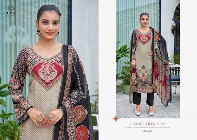 Rupali Fashion Samantha Muslin Dress Material 4 pcs Catalogue