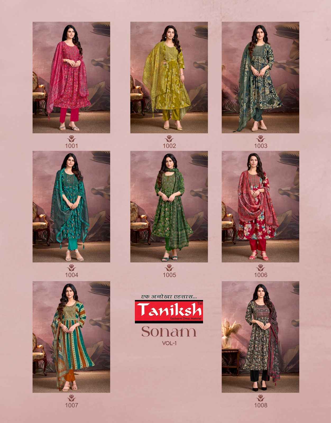 Taniksh Sonam Vol 1 Vertical Kurti Combo 8 pcs Catalogue