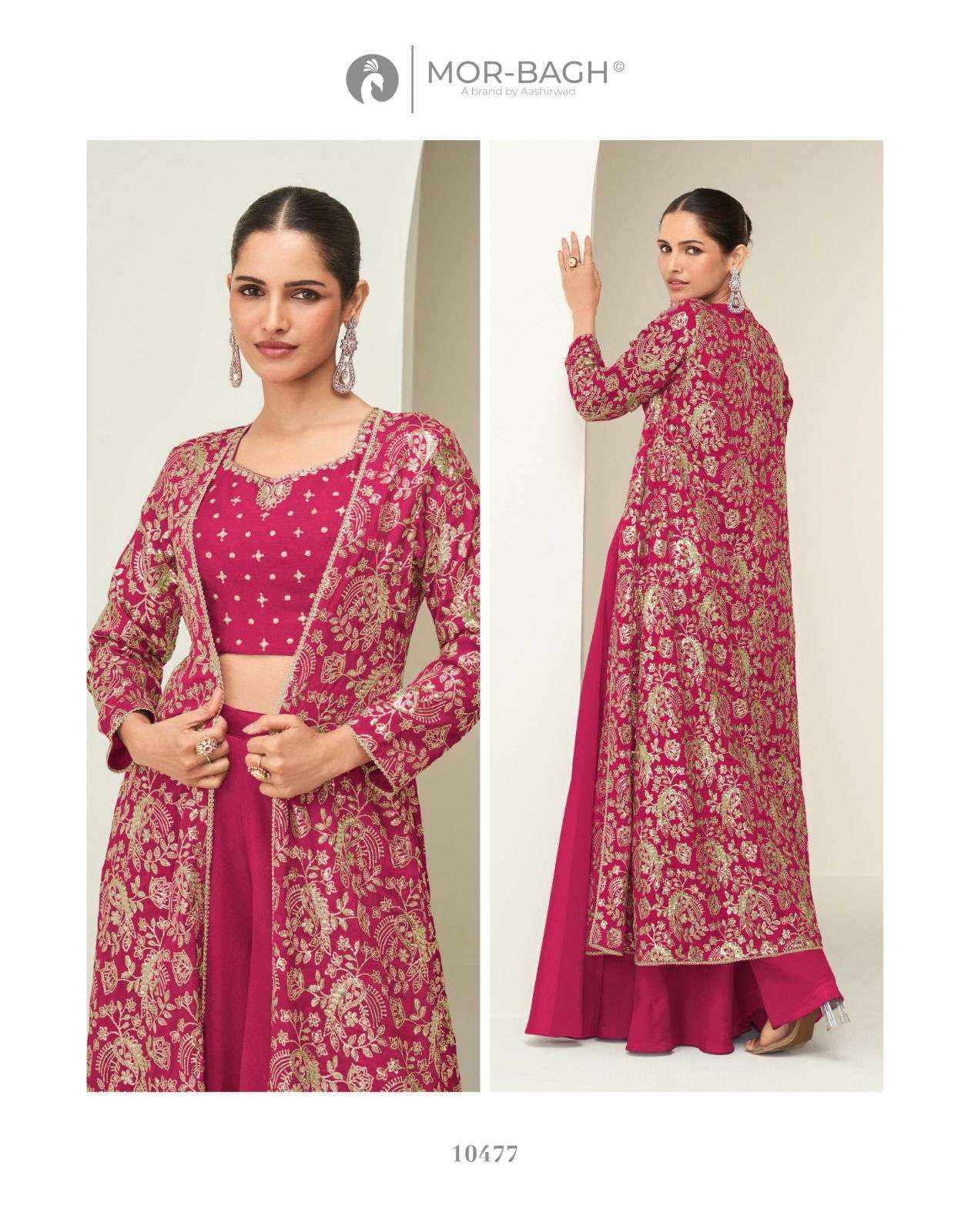 Aashirwad Creation Mor Bagh Gunjan Readymade Chinon Silk Dress 4 pcs Catalogue