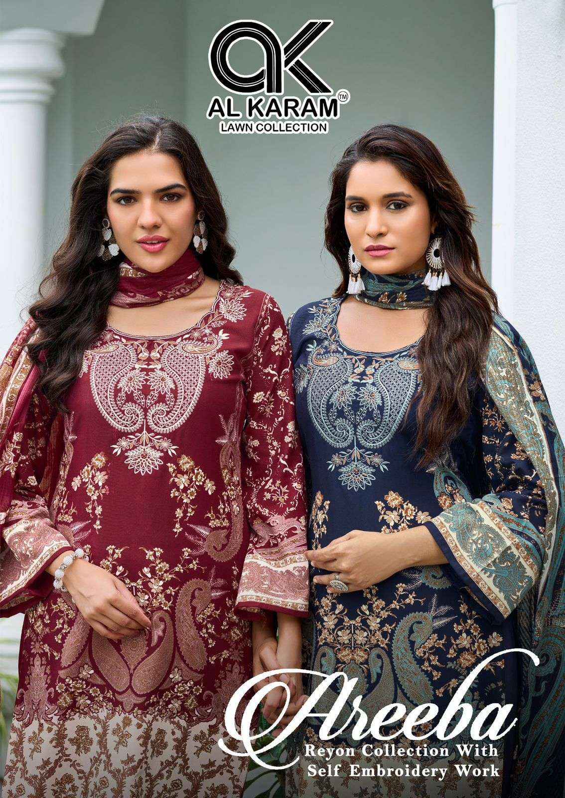 Al Karam Areeba Cotton Dress Material 6 pcs Catalogue