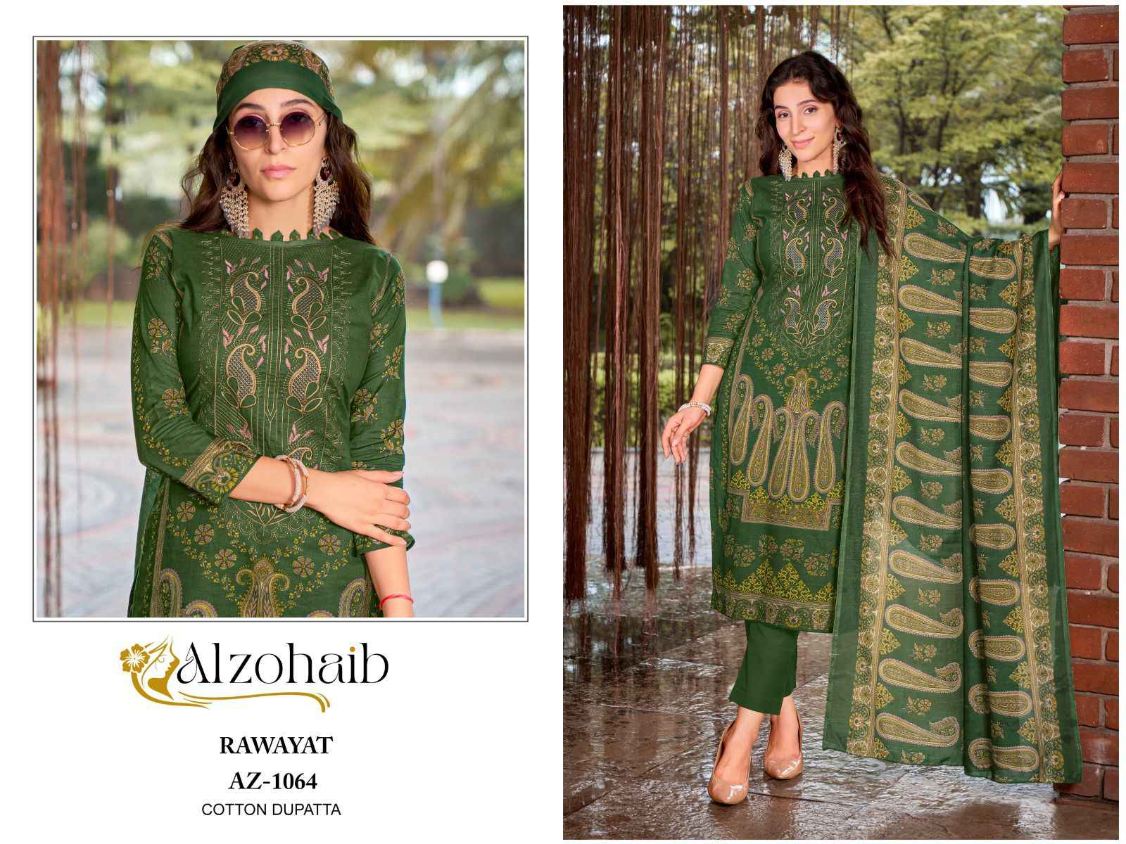 Al Zohaib Rawayat Cotton Dress Material 4 pcs Catalogue