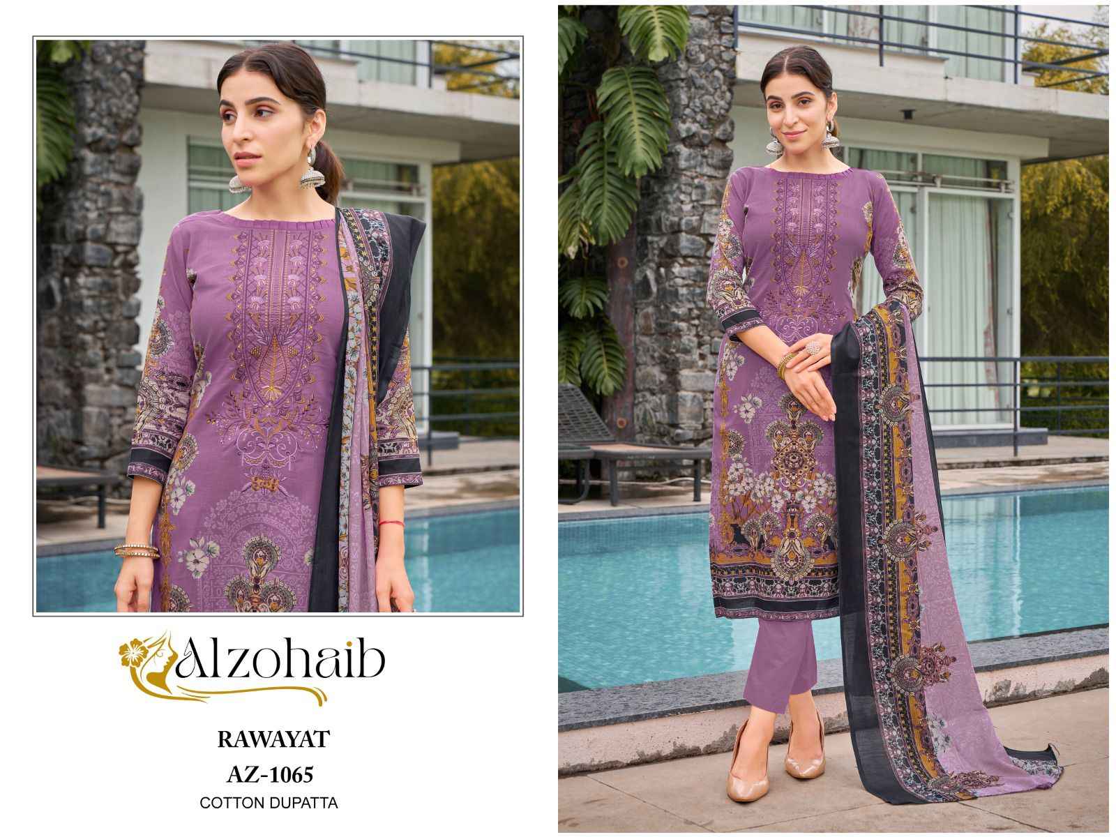 Al Zohaib Rawayat Cotton Dress Material 4 pcs Catalogue