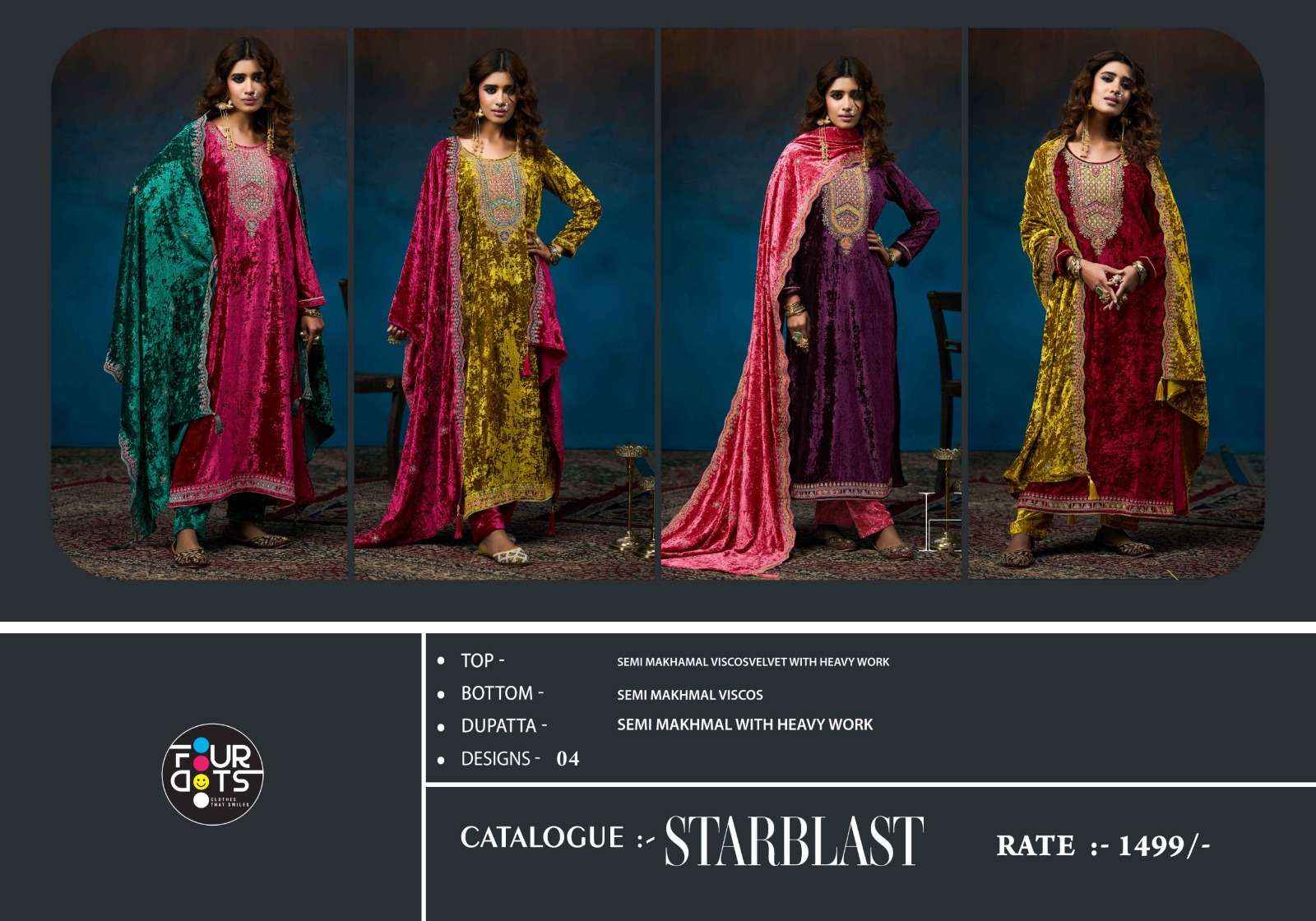 Fourdots Starblast Viscose Velvet Dress Material 4 pcs Catalogue
