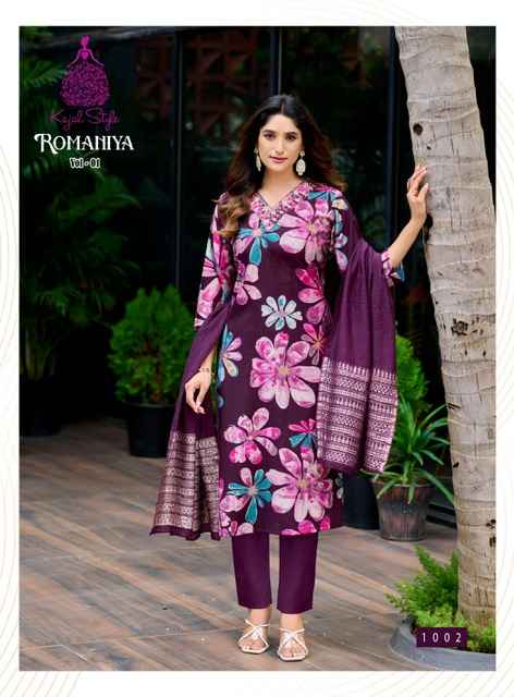 Kajal Style Romaniya Vol 1 Vertican Kurti Combo 8 pcs Catalogue