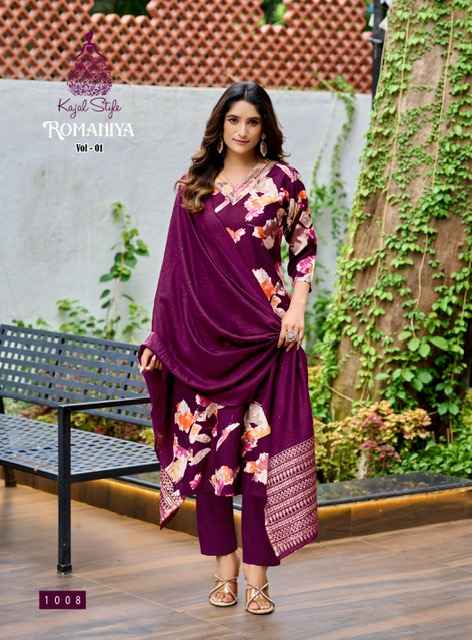 Kajal Style Romaniya Vol 1 Vertican Kurti Combo 8 pcs Catalogue