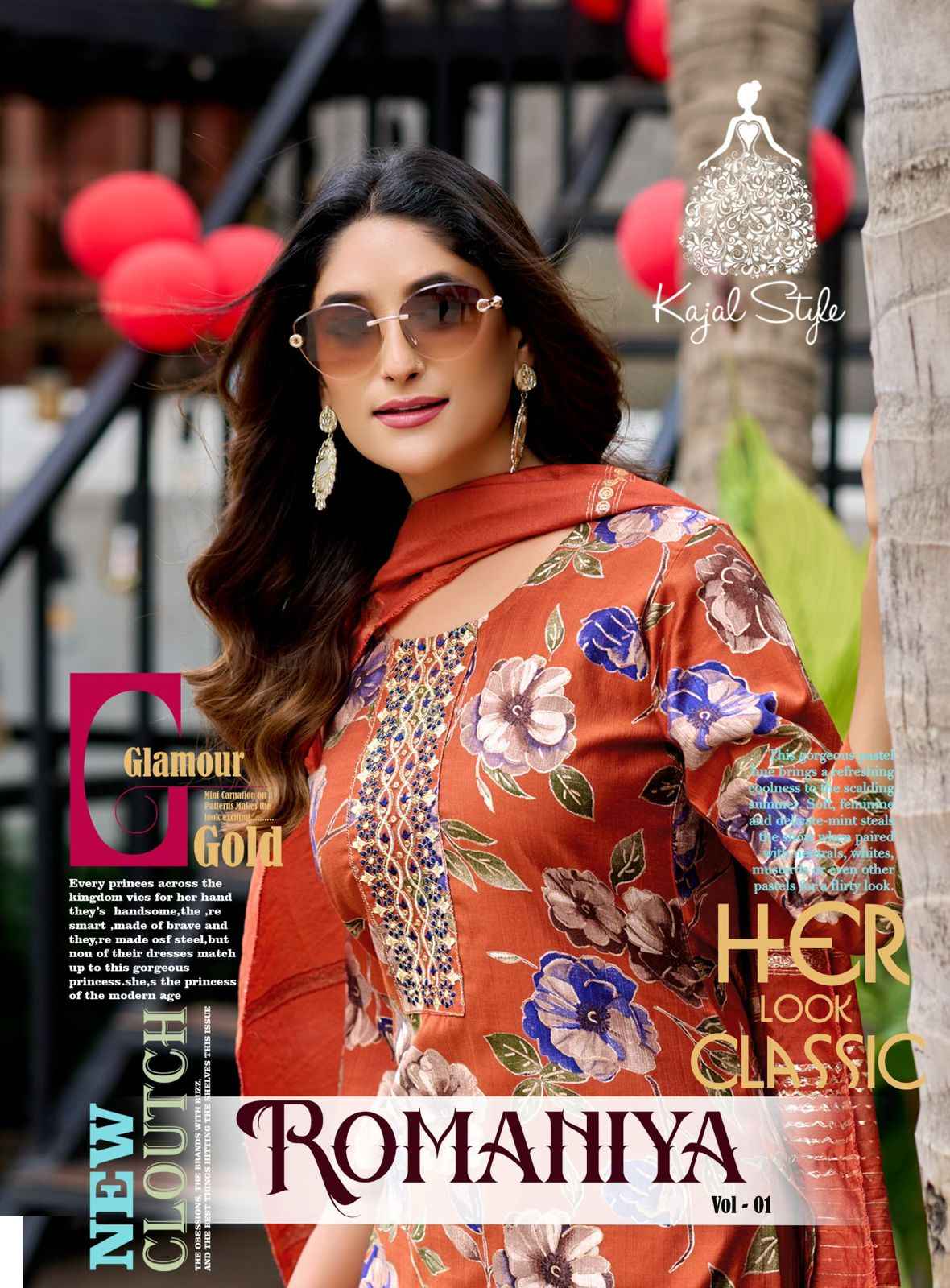 Kajal Style Romaniya Vol 1 Vertican Kurti Combo 8 pcs Catalogue