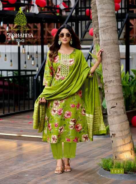 Kajal Style Romaniya Vol 1 Vertican Kurti Combo 8 pcs Catalogue