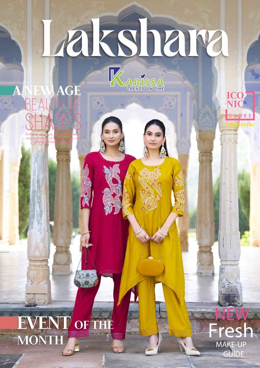 Karissa Lakshara Viscouse Co Ord Set 4 pcs Catalogue