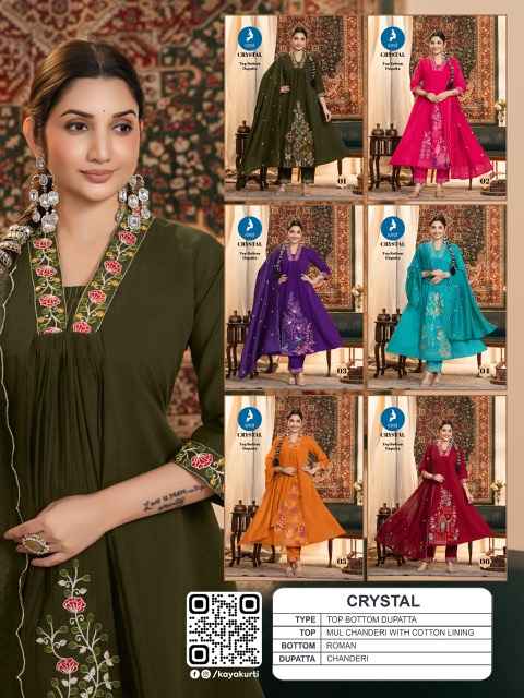 Kaya Crystal Mul Chanderi Kurti Combo 6 pcs Catalogue