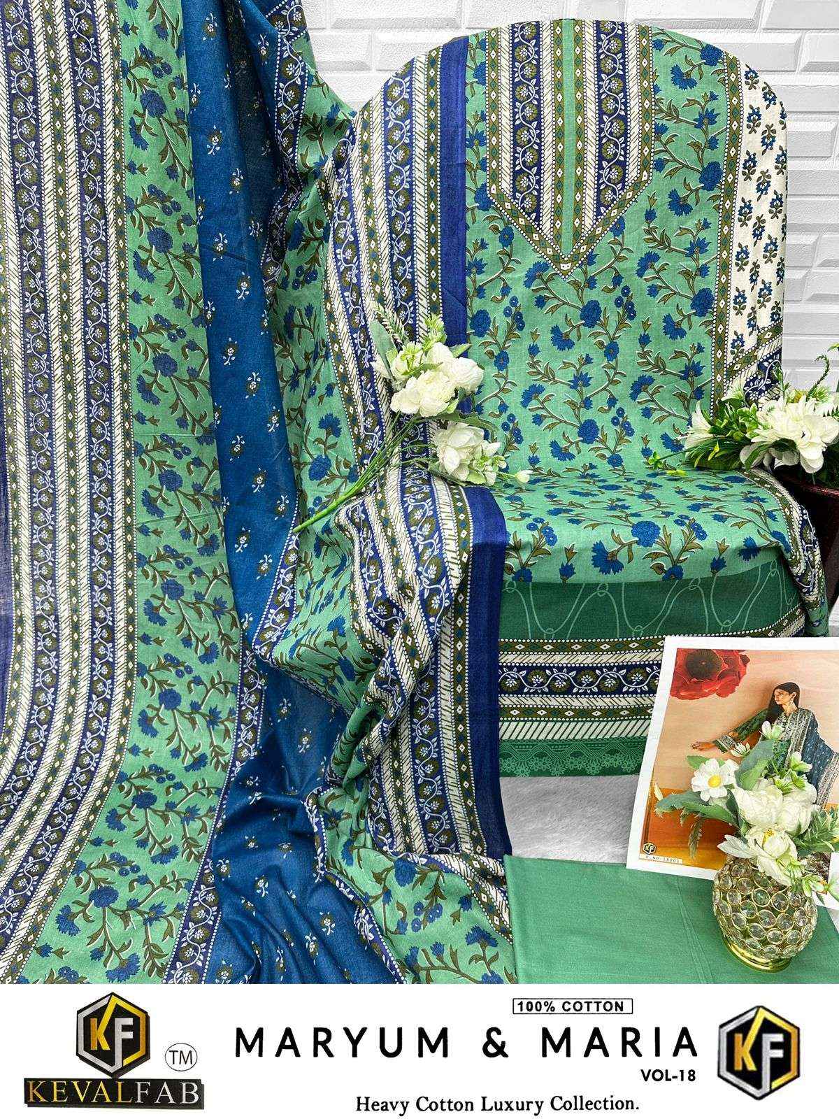 Keval Fab Maryum & Maria Vol 18 Cotton Dress Material 6 pcs Catalogue