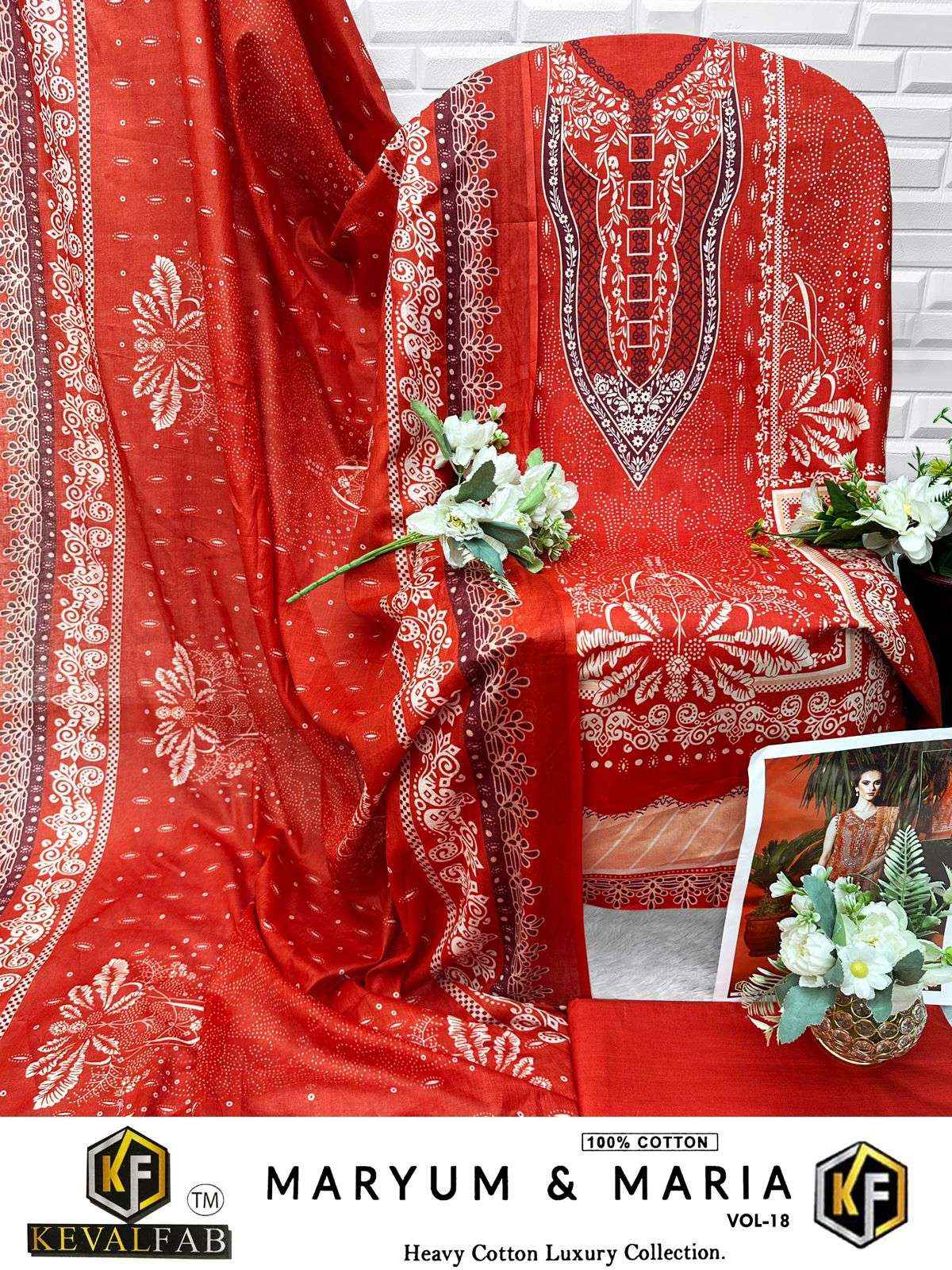 Keval Fab Maryum & Maria Vol 18 Cotton Dress Material 6 pcs Catalogue
