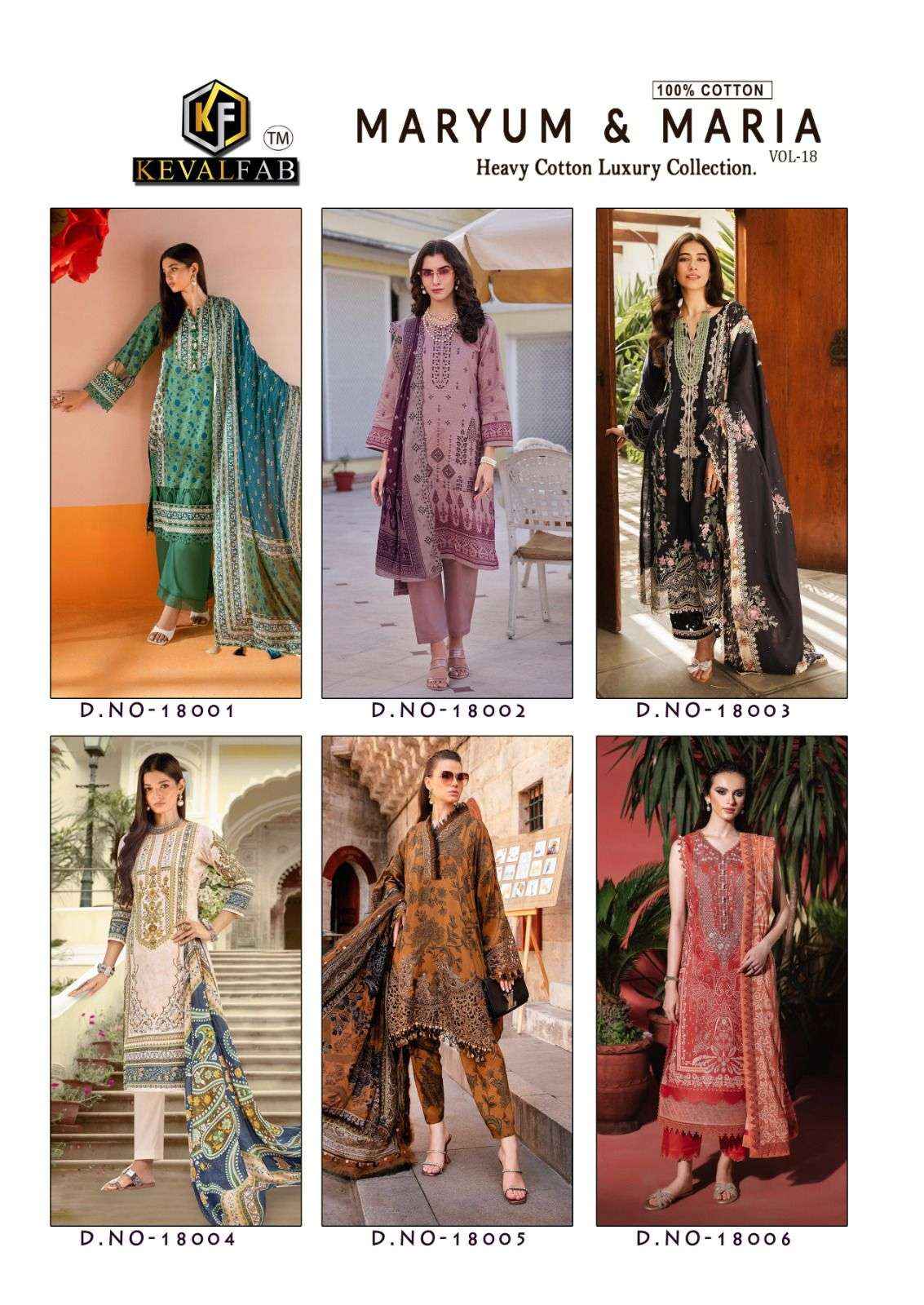 Keval Fab Maryum & Maria Vol 18 Cotton Dress Material 6 pcs Catalogue