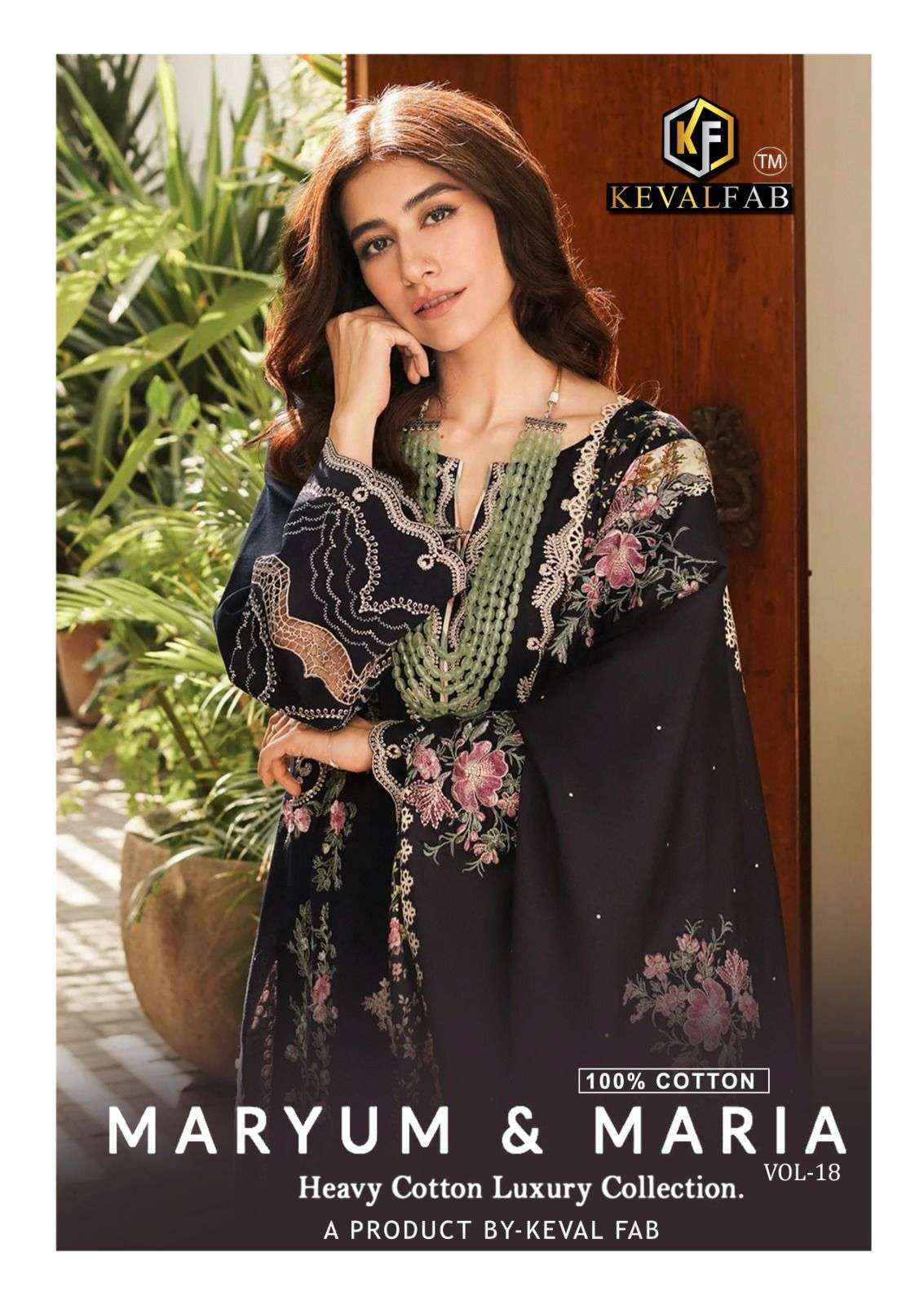 Keval Fab Maryum & Maria Vol 18 Cotton Dress Material 6 pcs Catalogue