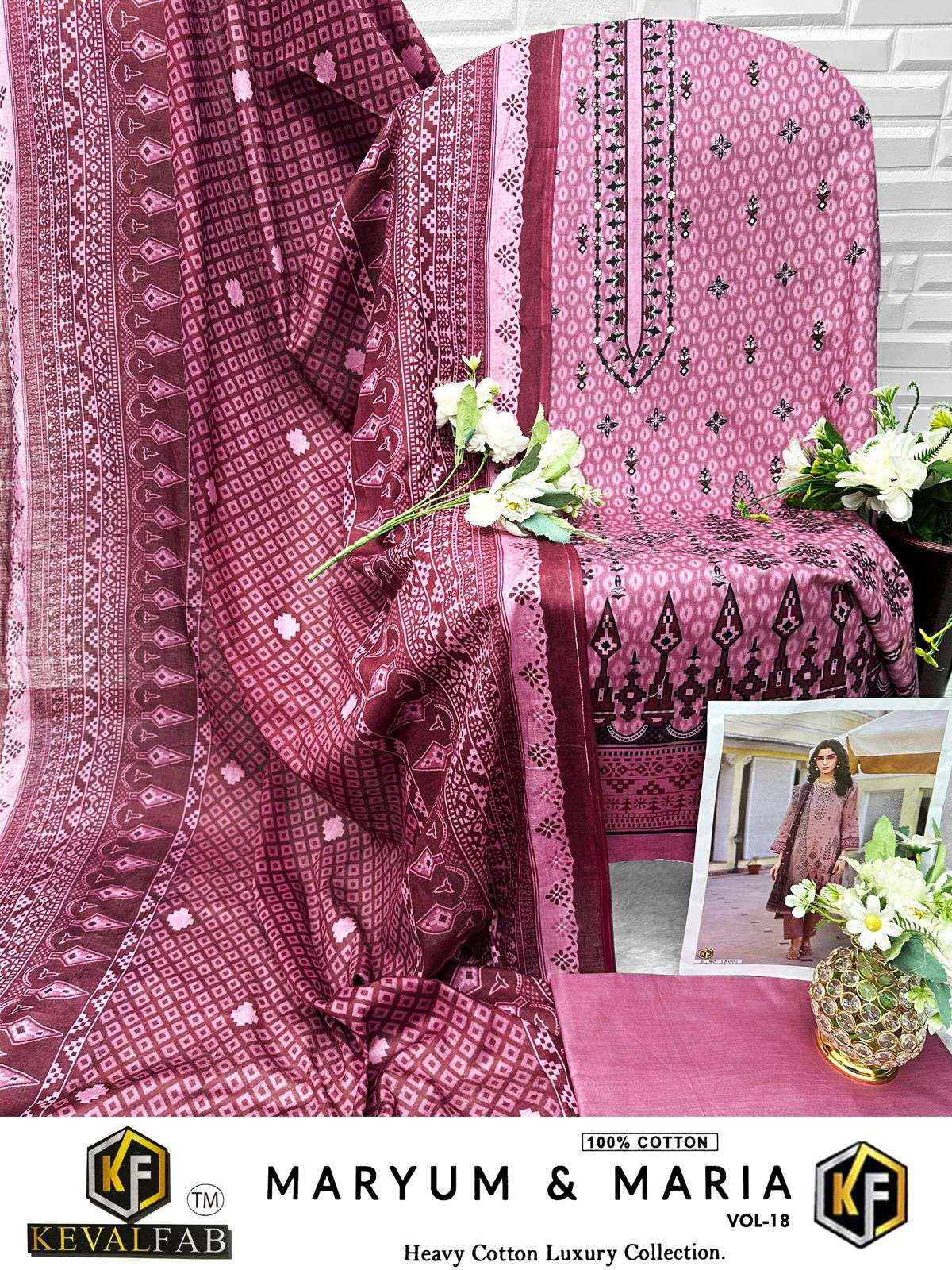 Keval Fab Maryum & Maria Vol 18 Cotton Dress Material 6 pcs Catalogue