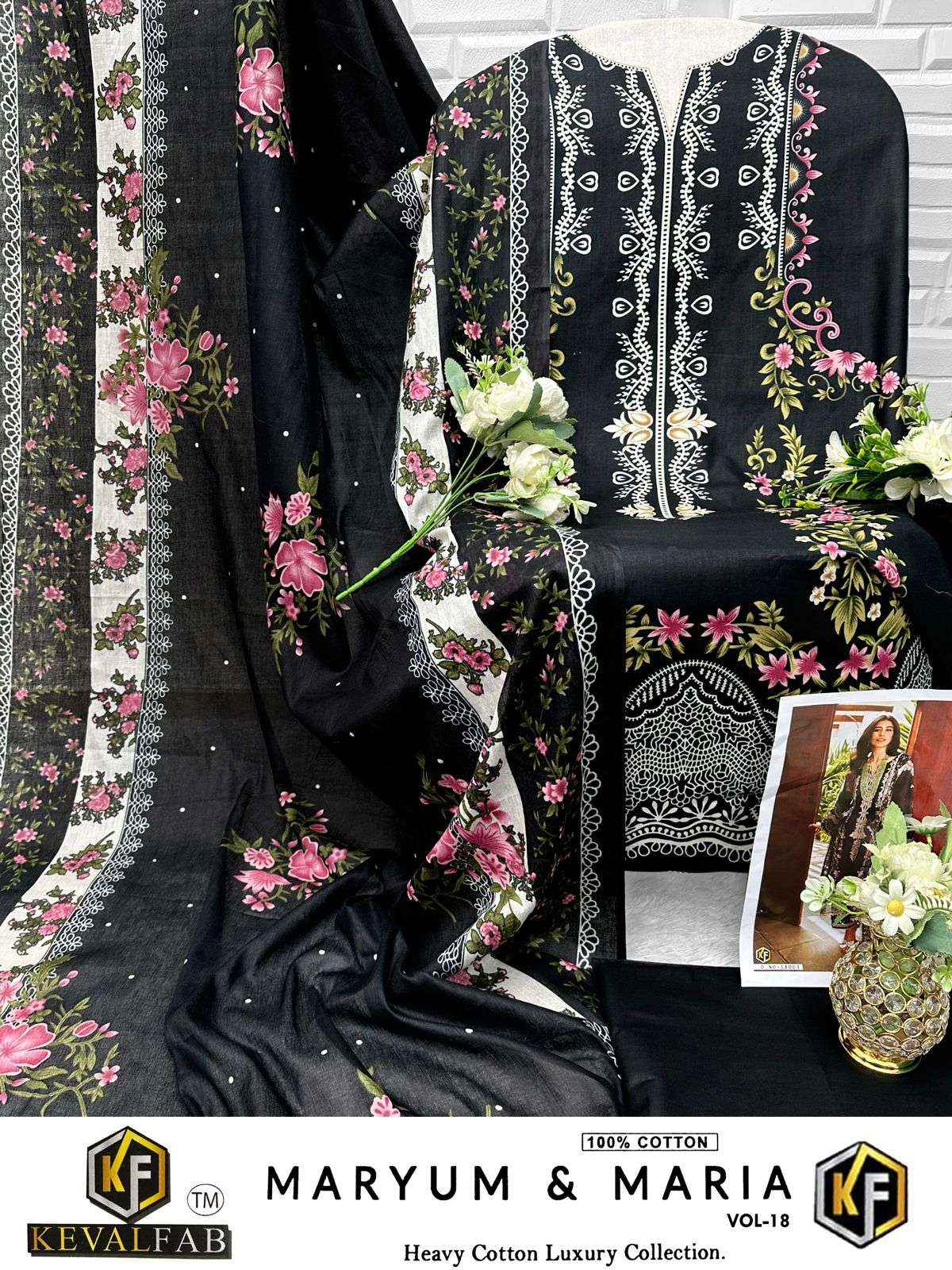Keval Fab Maryum & Maria Vol 18 Cotton Dress Material 6 pcs Catalogue