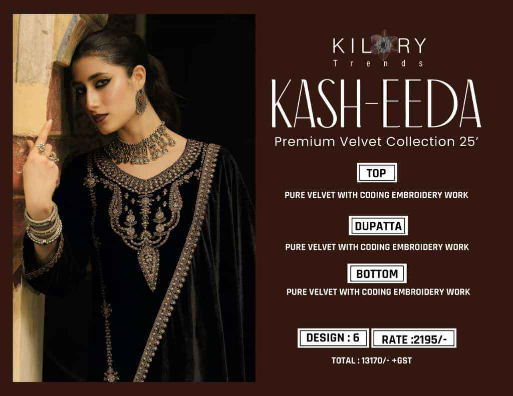 Kilory Trendz Kash Eeda Velvet Dress Material 6 pcs Catalogue