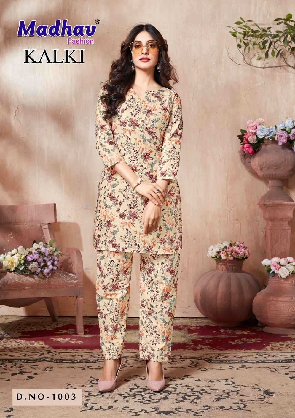 Madhav Fashion Kalki Vol 1 Cotton Co Ord Set 8 pcs Catalogue