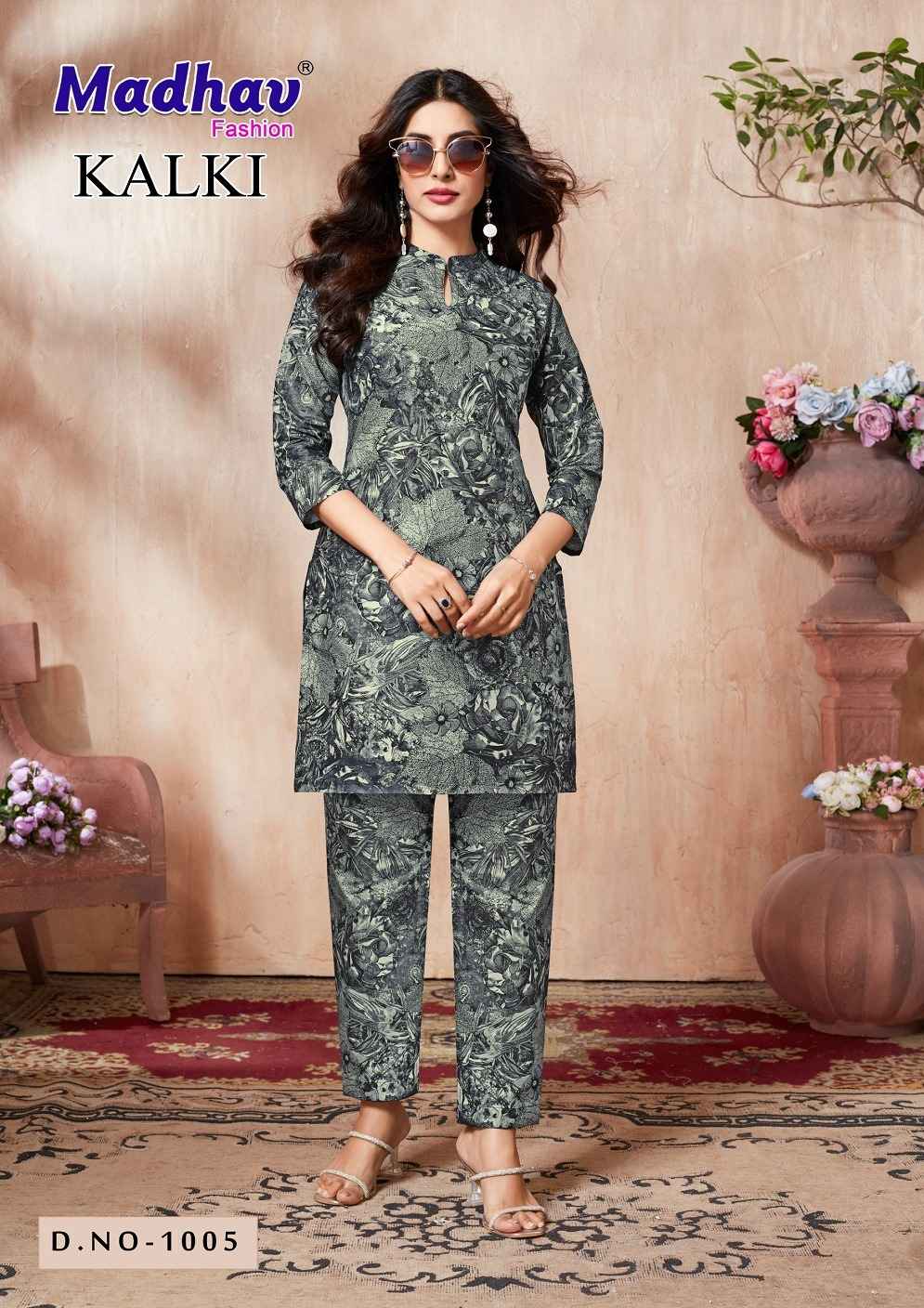 Madhav Fashion Kalki Vol 1 Cotton Co Ord Set 8 pcs Catalogue
