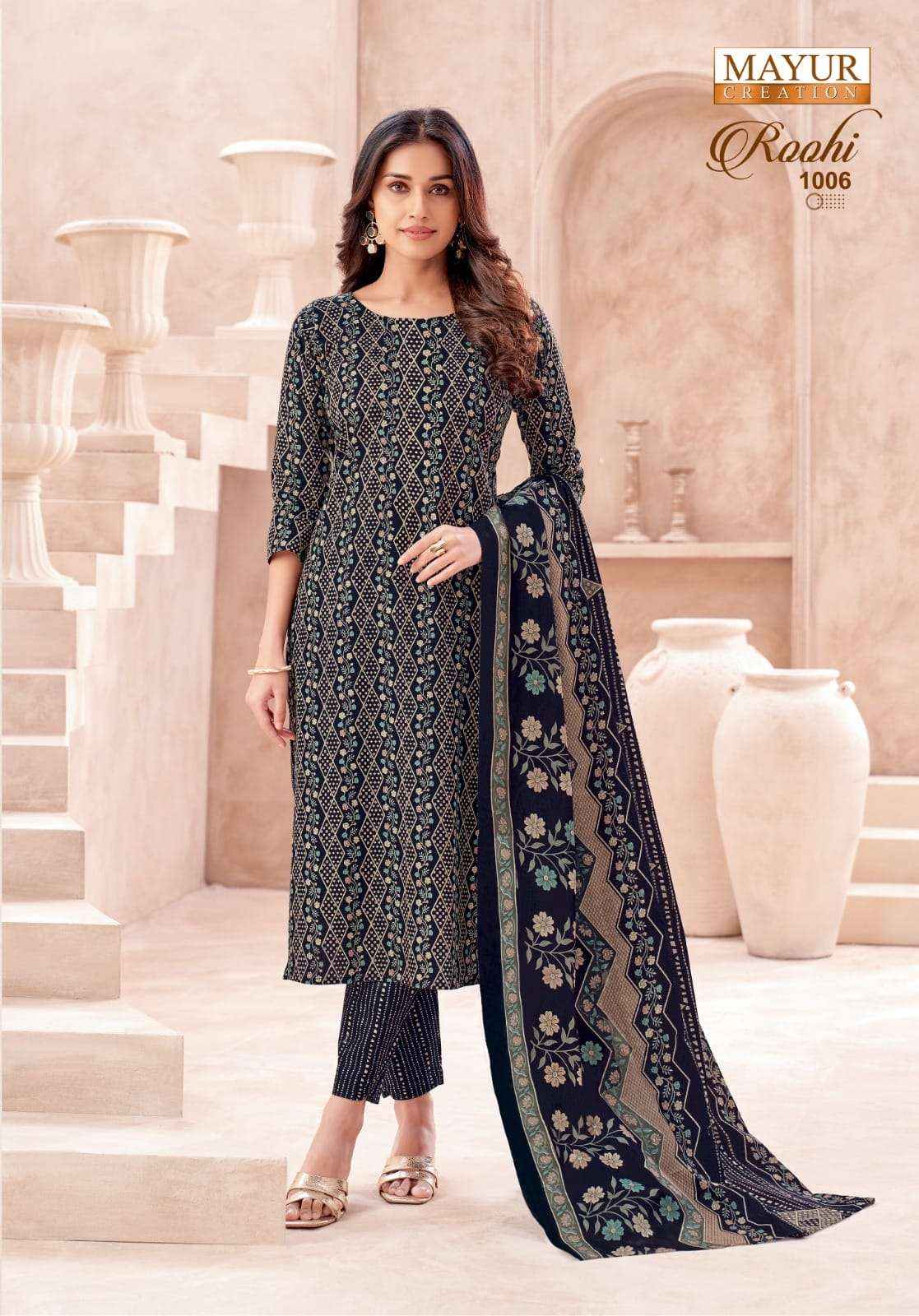 Mayur Creation Roohi Vol 1 Cotton Dress Material best quality mayur ...