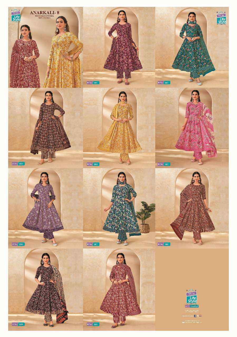 MCM Lifestyle Anarkali Vol 8 Cotton Kurti Combo 10 pcs Catalogue