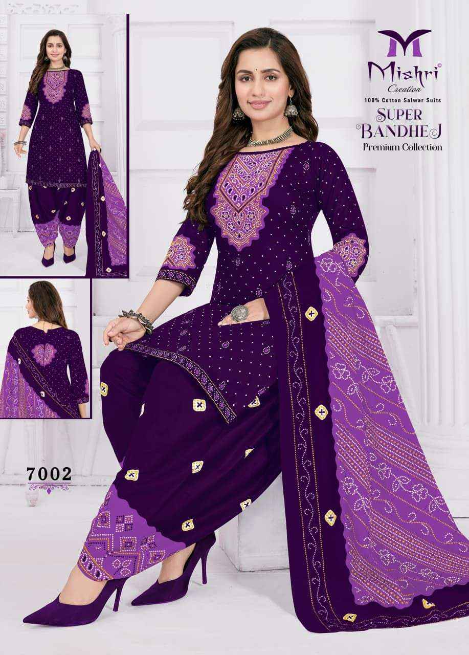 Mishri Creation Super Bandhej Vol 7 Cotton Dress Material 10 pcs Catalogue