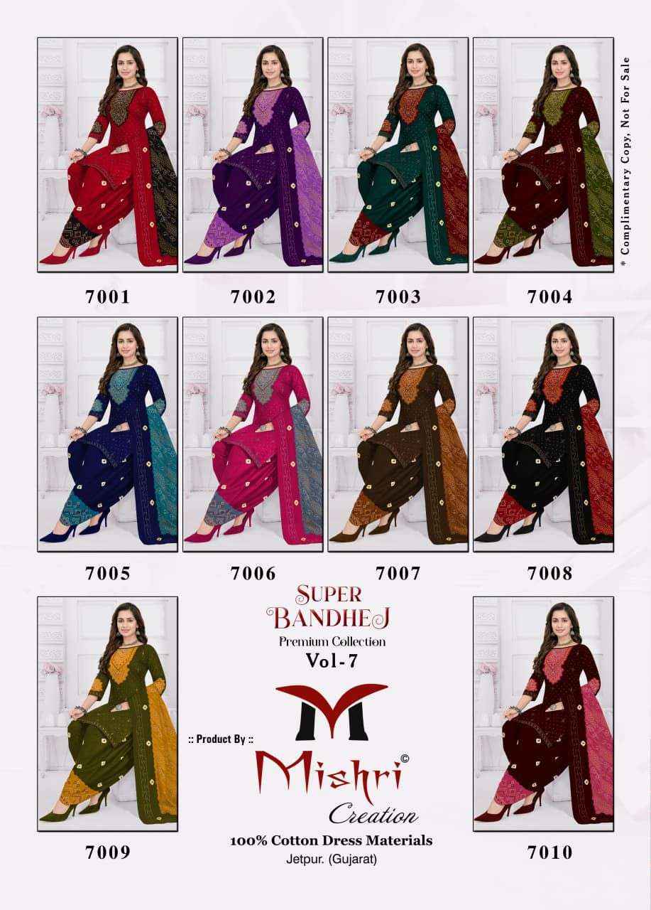 Mishri Creation Super Bandhej Vol 7 Cotton Dress Material 10 pcs Catalogue